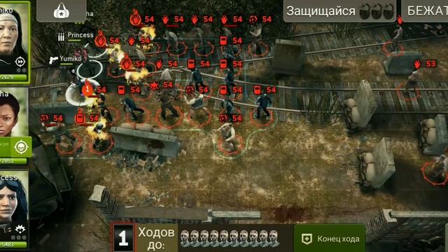 Окружение (Раунд 79) смотреть онлайн