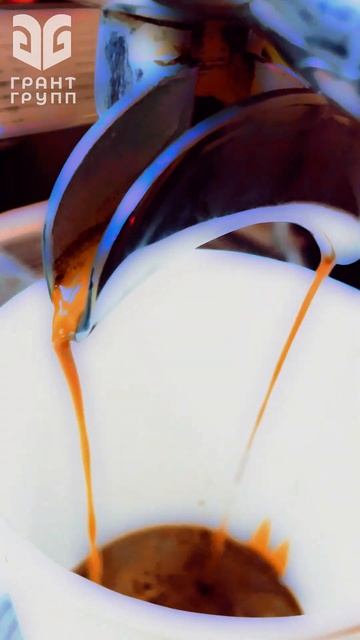 НАПИТОК ДЛЯ ДУШИ | Обжарка кофе Ставрополь | Грант Групп #coffee #бизнес #рецепты #кофе #cafe смотреть онлайн