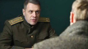 РЕН ТВ покажет вторую часть сериала «Операция «Карпаты»