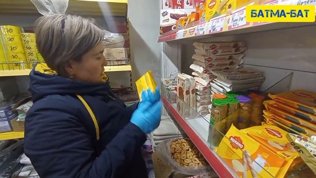 Бугунку текшеруубуз Кадамжай районунда болду смотреть онлайн