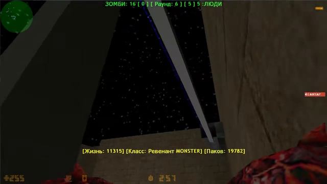 прикольный зомби сервер! смотреть онлайн