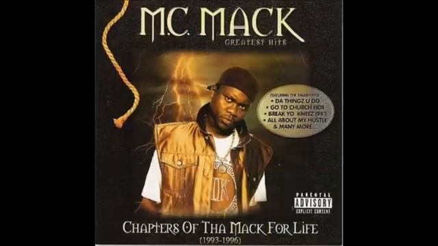 M.C. Mack- EZ Come, EZ Go