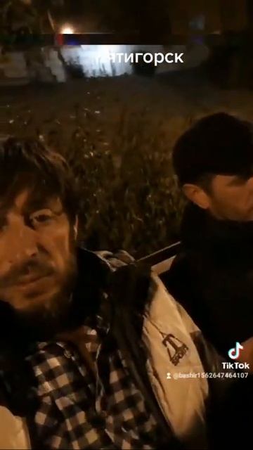 Пятигорск смотреть онлайн