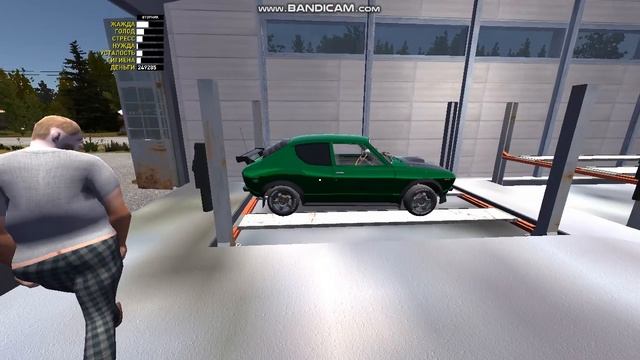 Как ведро прошло техосмотр. Отжали номера. смотреть онлайн