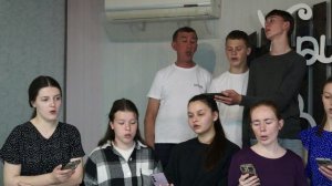 Со своими радостно мне