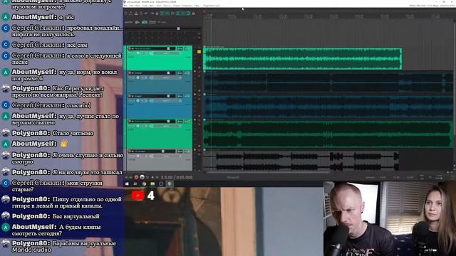Два злобных слушателя LIVE | 30.10.2021 | СУББОТА - LIMP BIZKIT ВЫКАТЫВАЮТ АЛЬБОМ? смотреть онлайн