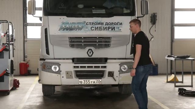 Видео Визитка Barnaul 22 РТК Новоалтайск смотреть онлайн