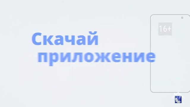 КОРКИНО. ГОРОДСКИЕ НОВОСТИ 12.02.21 смотреть онлайн