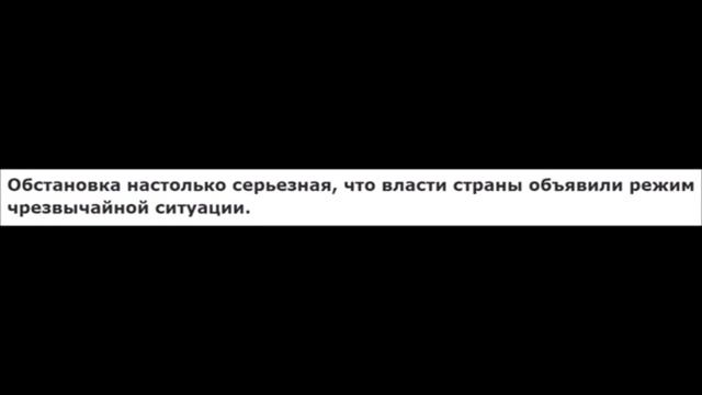 Ужас вырвался из Земли. Целый город эвакуируют. Огненная стена Извержение вулкана Исландия Европа Е смотреть онлайн