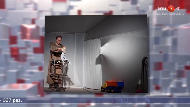 05.07.2021 Дайджест смотреть онлайн