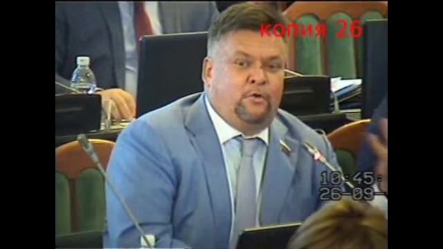 Вопрос В.А. Буланова поставил в тупик Мининвест области смотреть онлайн