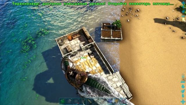 ARK: Survival Evolved. Часть 17 🎮 Выживание на Острове 🎮 Зимний биом. смотреть онлайн