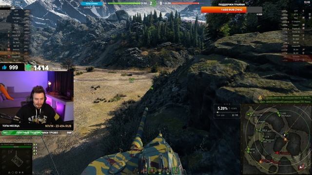 РУБРИКА "ЭКСПЕРЕМЕНТЫ" С ГРАННИ смотреть онлайн