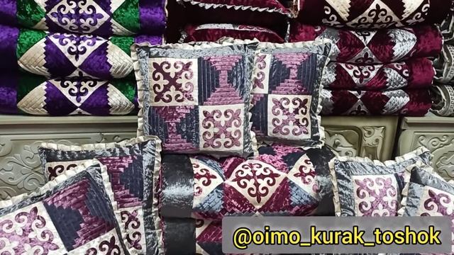 Кызга сеп ЖЕНЕ ТОШОКТОР смотреть онлайн