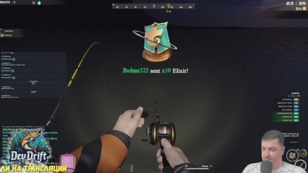 Fisher online 🎣 Рыбалка 🐺 Клубный турнир 🎵 Музыкальный чилл 🎵