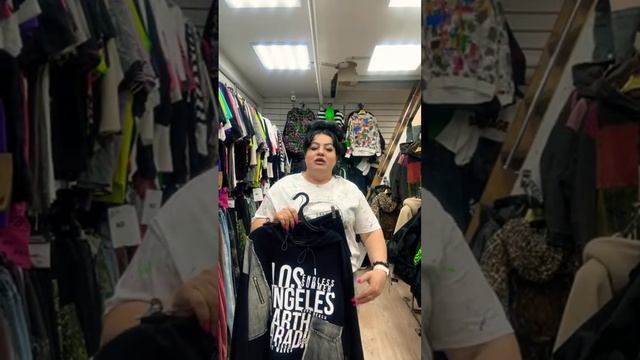 SPORT-Chic Korea oversize’’ в прямом эфире! смотреть онлайн