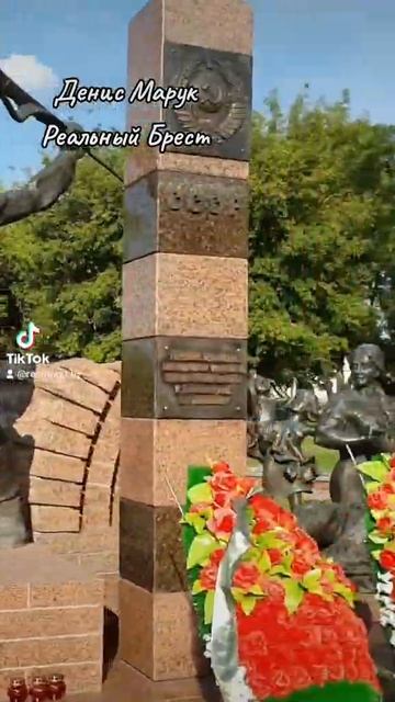 Брестская крепость смотреть онлайн