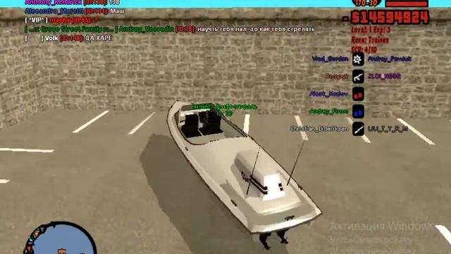 GTA SAMP . Заходи на серв! Я тебя жду! смотреть онлайн
