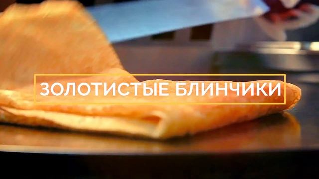 КАФЕ ПРОСТОР 07 смотреть онлайн