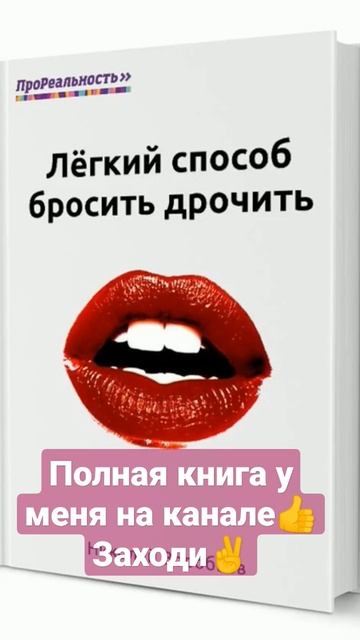 Скрытые тайны мировой карты