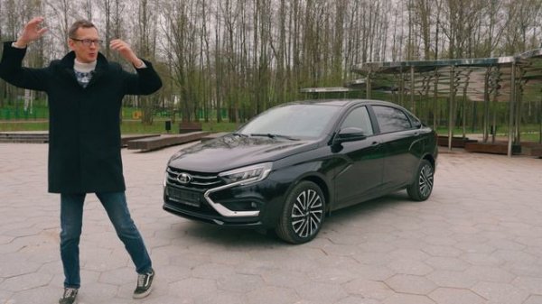 Я ПРОЕЗДИЛ МЕСЯЦ НА LADA AURA И ВСЁ ПОНЯЛ.