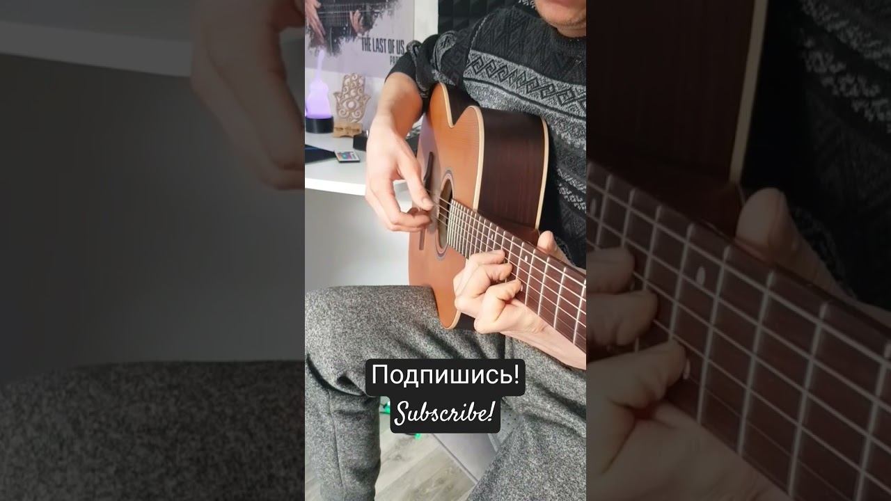 Космический этюд на гитаре от великого Тарреги #guitar #гитара смотреть онлайн