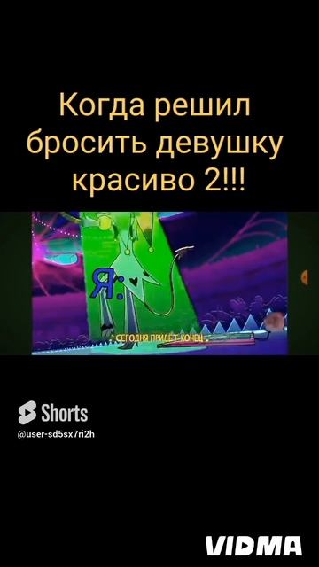 у кого похожее было 2 #реакция #мультсериал #обзор #мультфильм #лего #фнаф #отельхазбин #fnaf смотреть онлайн