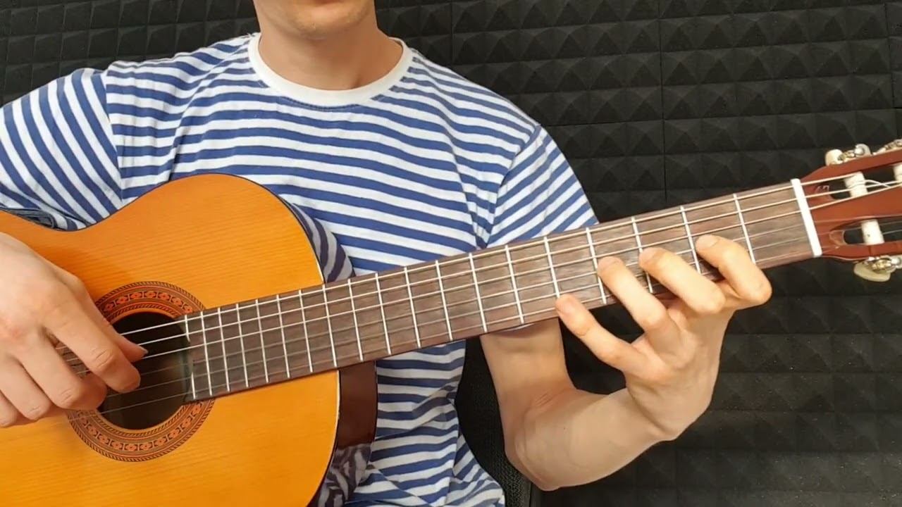 Гамма ре мажор во II позиции смотреть онлайн