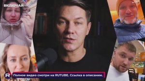 В полку дураков прибыло. По следам Ржавой бабки