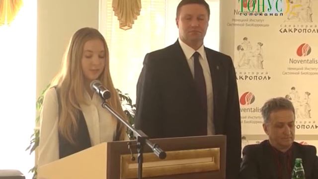 Тонус новости из города Саки 29 октября 2015 смотреть онлайн