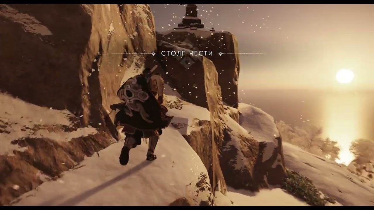 Desktop 20Ghost of Tsushima DIRECTORS CUT прохождение 61 часть смотреть онлайн