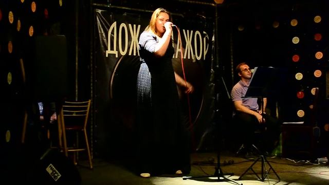 Татьяна Питомцева - Feeling good (cover Michael Buble) смотреть онлайн