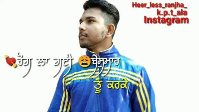 Guru Randawa Sad Song Status Full HD Latest 2019 Sad Status Best Editing смотреть онлайн