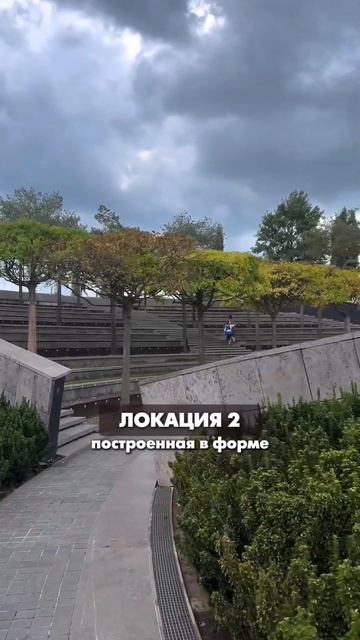 КАЖДЫЙ ДОЛЖЕН ПОСЕТИТЬ ЭТО МЕСТО В КРАСНОДАРЕ смотреть онлайн