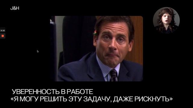 Как в Jekyll&Hyde agency оценивают портфолио дизайнера: Практический подход смотреть онлайн