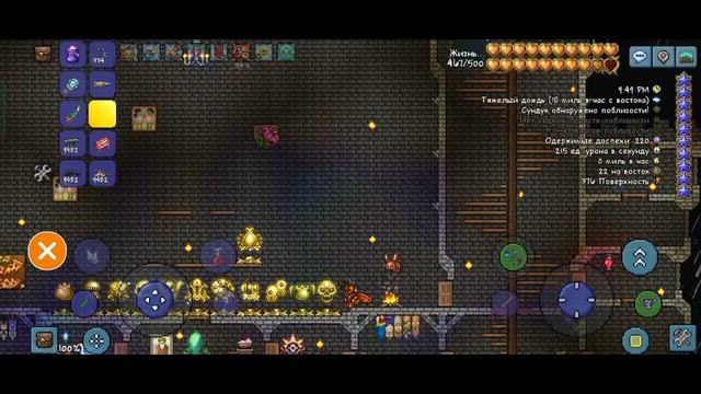 Terraria master: еще один смертоносный постплантерный фарм...снова( смотреть онлайн