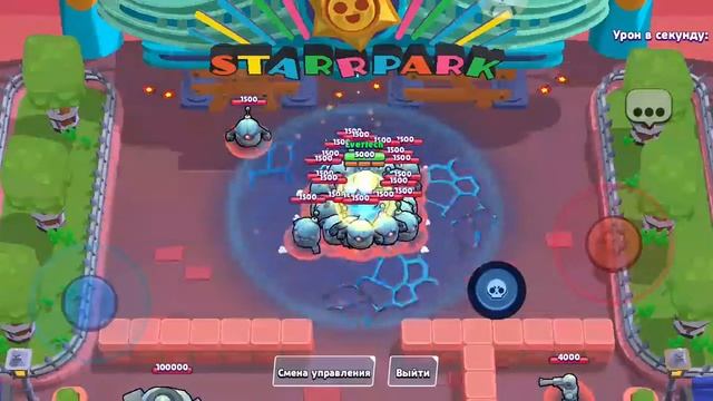как уничтожить быстро мелких роботов за Джеки brawl stars смотреть онлайн