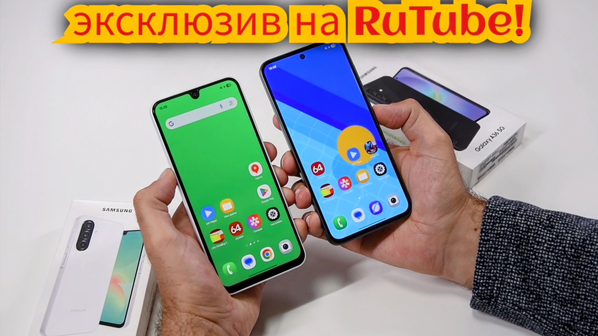Честное сравнение Galaxy A36 и Galaxy A26. Стоит ли переплачивать? / Арстайл / смотреть онлайн