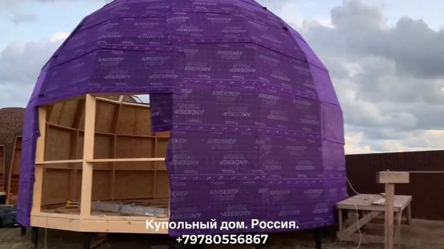 Купольный кемпинг Оленевка. Z8h. смотреть онлайн