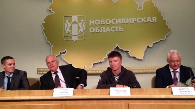 Пресс-конференция с участником велопробега смотреть онлайн