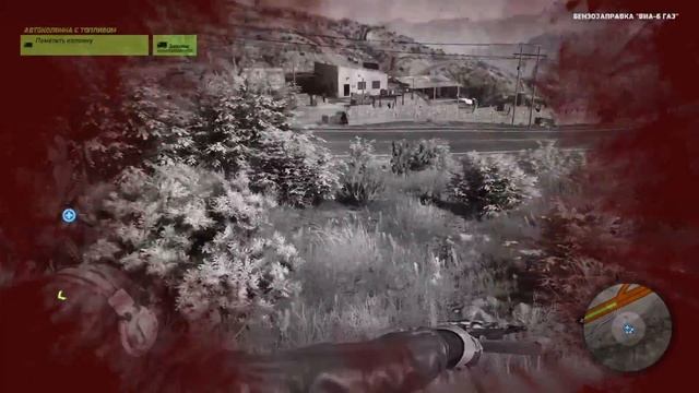 Tom Clancy's Ghost Recon® Wildlands. Пикап на голову смотреть онлайн