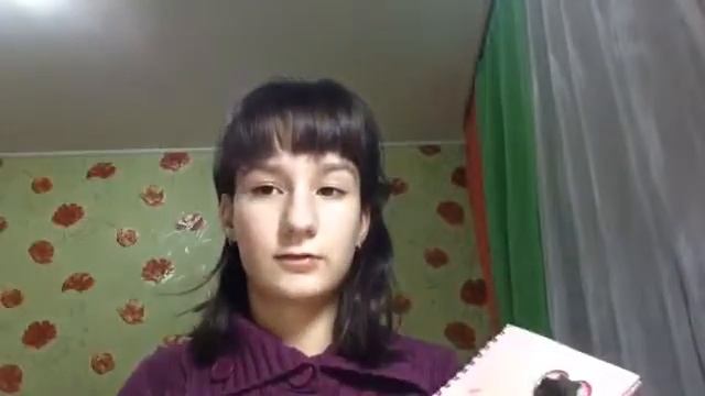 Все Мои блокноты. смотреть онлайн