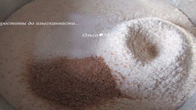 Сборник рецептов