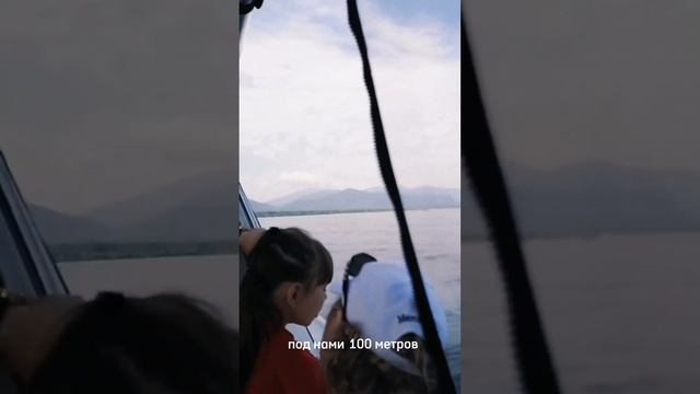 Атмосферный (недо) шортс с Байкала 🍃 смотреть онлайн