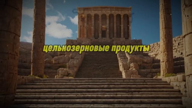 10 вещей которые нужно делать каждое утро чтобы долго жить и не болеть | Стоицизм смотреть онлайн