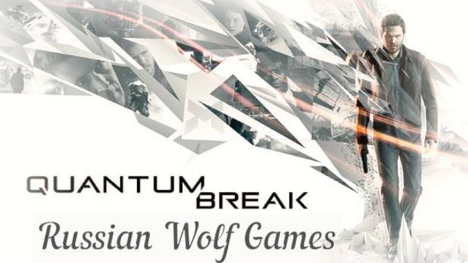 Прохождение IQuantum BreakI часть6