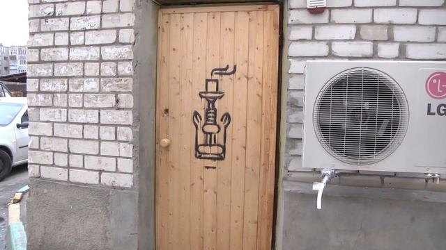 Перваки в Казани смотреть онлайн