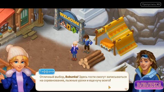 Matchington Mansion Part 105 - Cafe [ Gameplay Story ] Кафе HD смотреть онлайн