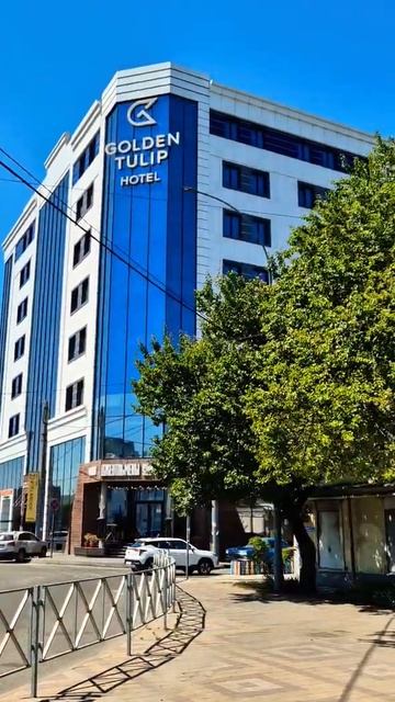 Краснодар , отель Golden Tulip , ул. Суворова, 91 #краснодар #лето #путешествия #goldentulip #отель смотреть онлайн