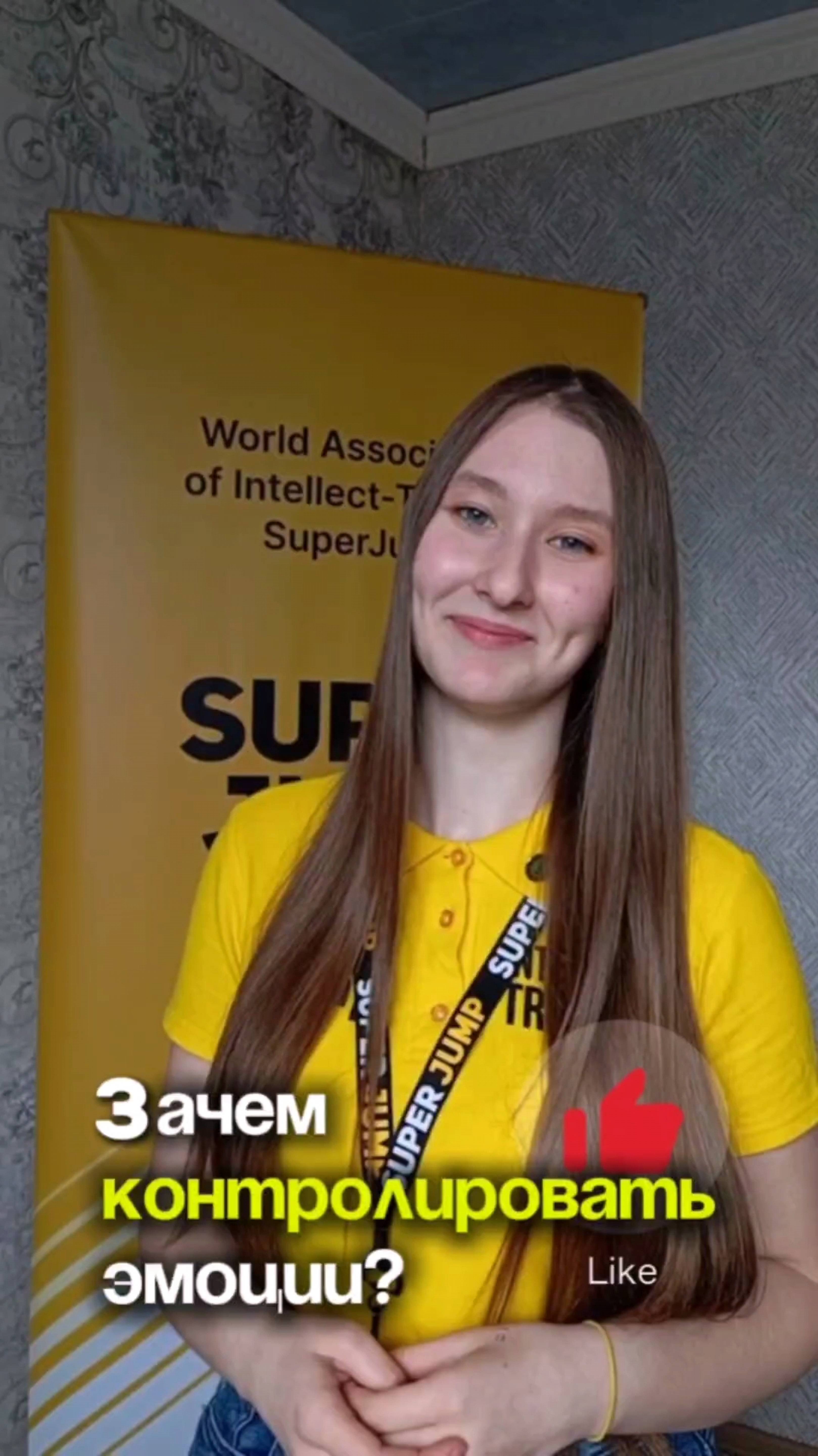 Зачем контролировать свои эмоции? Расскажу за 60 секунд.